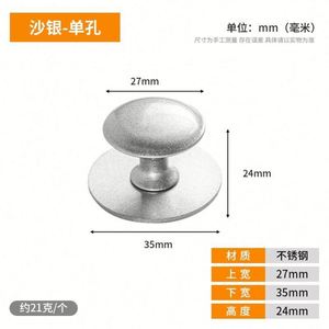 Door Knob for Window No Drill Suction Cup Handle Self Adhesive Pull for Glass Doors <b>Sliding</b> Windows Furniture - Product Image 2