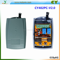 Récepteur à code ouvert YET402PC V2.0 avec 200 codes, 2 canaux, récepteur universel pour barrière de portail