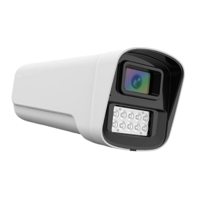 户外 IP66 防水 4MP POE 监控摄像头 双光全彩 即插即用 网络智能云监控 - Product Image 1