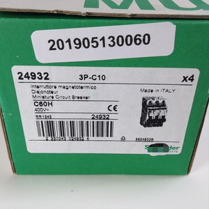 Disyuntor Eléctrico 24932 Disyuntor (4 piezas) Nuevo NFP - Product Image 2