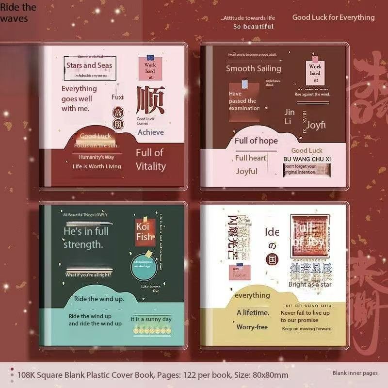 Libro con maniche in gomma vuote da 108k quadrati