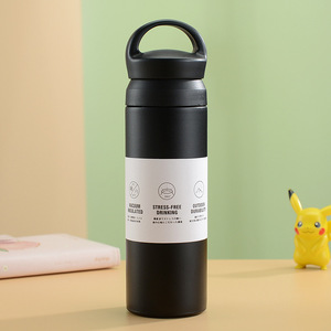 Gobelet isotherme à vide de style américain de 350 ml avec anse, intérieur en acier inoxydable 304, léger et portable, isolation thermique de 6 à 12 heures - Product Image 2