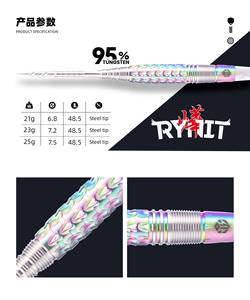 Colección de jugadores profesionales Caliburn Heidi 18g 20g 25g Dardos de punta suave y acero Juego de 3 piezas Dardos de tungsteno 90% - Product Image 2