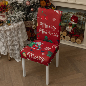 New Art Deco Christmas <b>Chair</b> <b>Covers</b> & Festive Tablecloth Decorative Dining Elastic Back Multi-piece Package Milk-Silk - Product Image 1