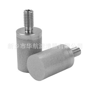 Élément filtrant fritté en poudre d'acier inoxydable 316L 13*30 M5 filetage externe filtre à poudre poreux nouveau et utilisé - Product Image 3