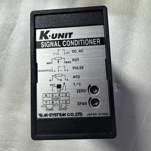 Aislador MSYSTEM KRS-3A-R/K - Product Image 1