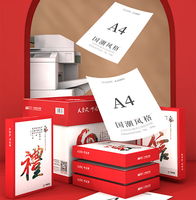 Papel de Copia Blanco A4 de Alta Calidad Tango Wind 80g, 500 Hojas por Resma, Modelo 5, para Uso en Oficina