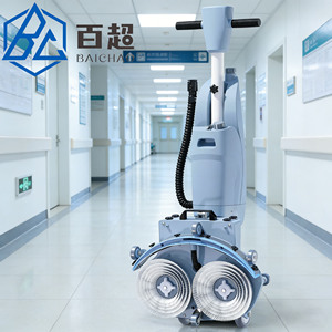 Spazzatrice automatica a pavimento rotante nuova macchina lavapiedi con funzione di impatto per brunitura - Product Image 1