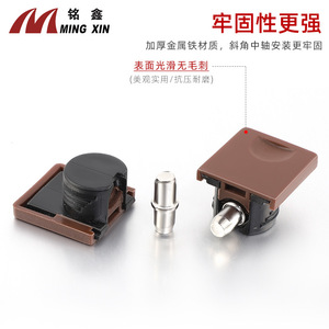 Ming Xin <b>Sliding</b> Shelf Support <b>Plastic</b> Iron Nickel Plating Wardrobe Kitchen Cabinet Furniture Shelf Holder - Product Image 4