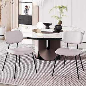 Chaises de salle à manger modernes, lot de 2, chaises de cuisine contemporaines rembourrées en tissu noyer à dossier incurvé - Product Image 1