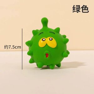 Juguete Masticable para Mascotas con Púas Suaves, Pelota de Látex Resistente con Cara Divertida para la Higiene Bucal - Product Image 6