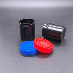 Fabrikant Promotie Wegwerp Steriele Pp 20Ml Plastic Bemonsteringsbekers Urine Fecale Sputum Verzamelcontainers Voor Ziekenhuis - Product Image 6