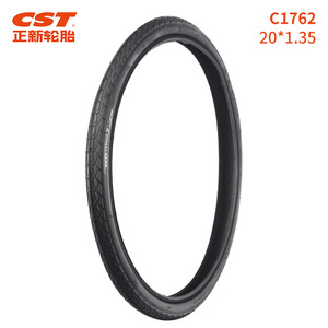 Neumático de bicicleta CST de 20 pulgadas, plegable y duradero para bicicletas plegables - Product Image 4