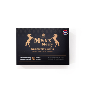 Kendi marka kaliteli doğal diyet takviyesi çift at kutusu erkek sağlık bağışıklık beslenme enerji sağlık ürünleri - Product Image 3