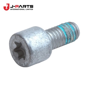 ตัวยึด, โบลท์ตัวกระตุ้นเบรกสำหรับโตโยต้า HIACE KCH10 Granvia 2000-2002 OE 44545-35080 4454535080 - Product Image 1