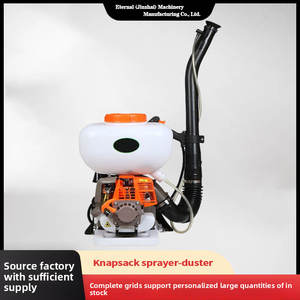 Pulvérisateur à essence professionnel avec une forte pression d'extrémité - Product Image 5