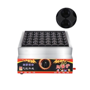 Machine commerciale de cuisson d'oeufs de caille de poêle d'oeufs d'oiseau grillé par <span class=keywords><strong>gaz</strong></span> - Product Image 4