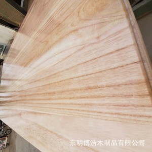 Paulownia <b>Solid</b> <b>Wood</b> Boards Rectangle Customizable Size For Furniture Office <b>Desk</b> Panels Minimalist Design - Product Image 5