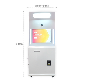 Episode Selfie Booth 60kg Metal <b>WiFi</b> Manual Remote Instant Print DSLR Compatible 1-10 People <b>Smart</b> Touchscreen System - Product Image 2