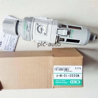 1PCS NUEVO filtro/regulador W3000-10-W-F Entrega rápida