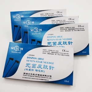 เข็มฝังเข็มแบบใช้แล้วทิ้งเข็มผิวหนังเจ็ดดาวสำหรับดอกพลัม - Product Image 6
