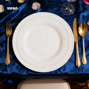 Assiette de table en céramique beige, motif en relief, style européen de luxe moderne et minimaliste, pour mariage, assiette de présentation - Product Image 2