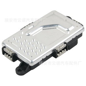 Módulo de Control de Velocidad para Ventiladores de Automóviles Mercedes-Benz, Modelo 2128702110, Nuevo, 12V, Suministro Transfronterizo, Venta al Por Mayor de Fábrica - Product Image 3