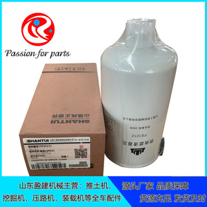 ไส้กรองน้ำมันเชื้อเพลิงหลัก Weichai รุ่น 1000053557 สำหรับอะไหล่รถดันดิน - Product Image 2