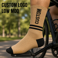 Chaussettes de sport personnalisées en tricot beige avec logo personnalisé et motif streetwear pour le cyclisme et le skateboard