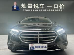 Auto Usado <span class=keywords><strong>Mercedes</strong></span>-Benz Clase <span class=keywords><strong>E</strong></span> 2024 <span class=keywords><strong>E</strong></span> 300 L Luxury (RWD, Híbrido Suave de 48V, China VI) - Product Image 2