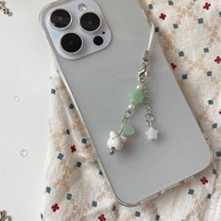 Porte-clés Lapin Trèfle à Quatre Feuilles, Chaîne de Téléphone Porte-Bonheur Faite à la Main, Breloque Animale Mignonne Perlée, Cadeau pour Femmes et Filles
