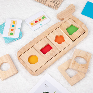 <span class=keywords><strong>Puzzle</strong></span> en <span class=keywords><strong>bois</strong></span> de séparation de couleurs géométriques pour l'éducation préscolaire, <span class=keywords><strong>baleine</strong></span>, de couleur assortie, pour la Cognition intellectuel des enfants - Product Image 6