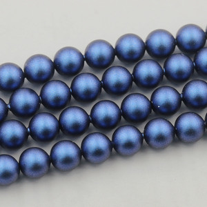 Perle Imitazione Blu Scuro Rotonde con Foro 5810/5818 per Creazione di Gioielli, Vendita Calda - Product Image 1