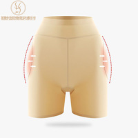 Pantalon sculptant les fesses sans couture avec coussinets naturels pour rehausser les hanches pour femmes