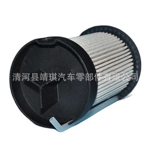Filtro de Combustible Diésel 3C0127177A E805KPD526 3C0127424A 3C0127400C Para Reemplazo y Reparación de Autopartes - Product Image 3