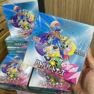 New Arrival Japanese High Value Holo <b>Gaming</b> Cards Booster <b>Box</b> SV9 Partners Series - Product Image 1