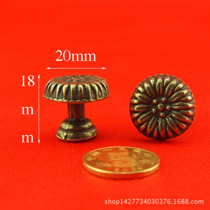 Poignée de meuble ronde 17 mm en alliage rétro, tirette de tiroir et de placard durable en fonte sous pression - Product Image 2