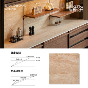Solid Wood Slab <b>Sideboard</b> 1.5m 1.8m 2.1m With Integrated Cabinet For <b>Storage</b> - Product Image 2