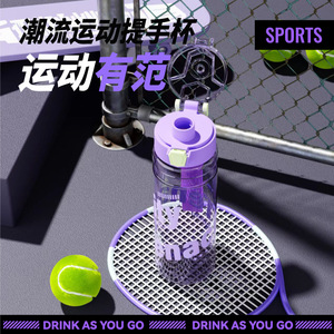 PC-4 700ML - Product Image 4