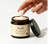 Baume au suif Halal Nourrissant Réparateur Lissant Anti-rides Parfumé ou Non Parfumé 140g OEM ODM Marque Privée Logo Personnalisé Vente en Gros Profondément Hydratant