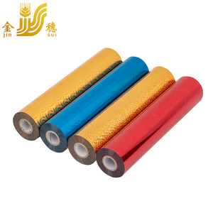 Jinsui chuyên nghiệp cầu vồng chuyển lá vàng đồng đánh bóng màu Holographic kim loại dập nóng lá - Product Image 1