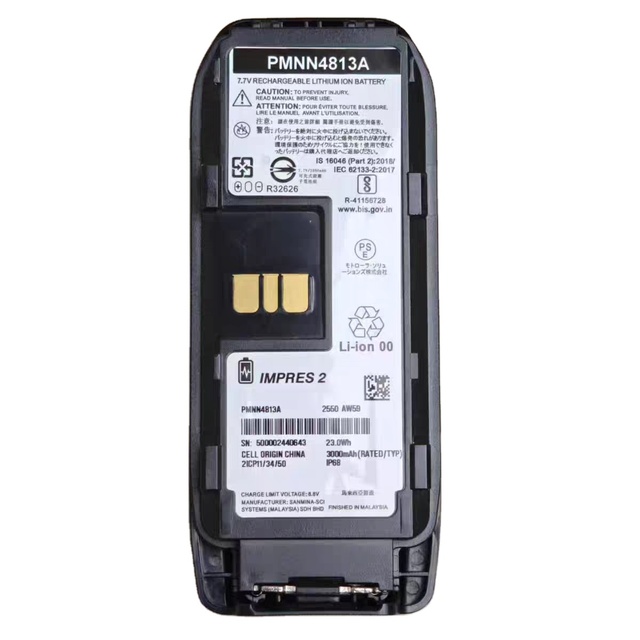 Interphone Battery Pmnn4813a Impres2 Intelligent Lithium 7.4V Rechargeable for APX N30/N50/N70 and Other Models-in Stock