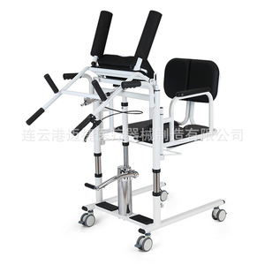Myljeller Transfer Elevator Adjustable Lift Rehabilitation Equipment For Bedridden <b>Elderly</b> And Bathroom Use - Product Image 1