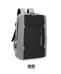 Nueva Mochila Impermeable para Portátil de Viaje para Estudiantes con Puerto de Carga USB - Product Image 3