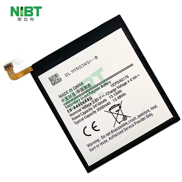 NIBT OEM Brand New 0 Cycle Quickly Rechargeable Li-ion Battery Mobile Phone Replacement Battery For Samsung Phone