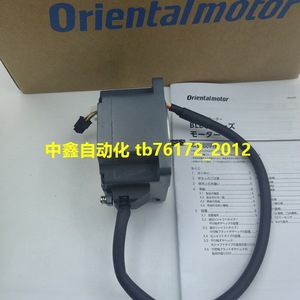มอเตอร์ไร้แปรง Oriental Motor รุ่น BLEM46-GFS ขนาดหน้าแปลน 56 มม. ได้รับการรับรองมาตรฐาน CE - Product Image 3
