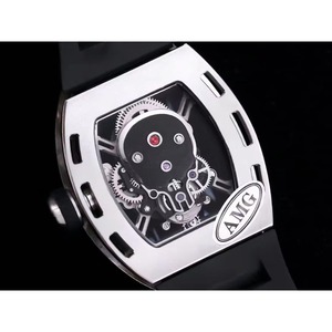 Limited Edition Custom 052 Ice-Polished Silver Tourbillon <b>Skeleton</b> Sapphire Crystal Men's <b>Automatic</b> Carbon Fiber Rubber - Product Image 5