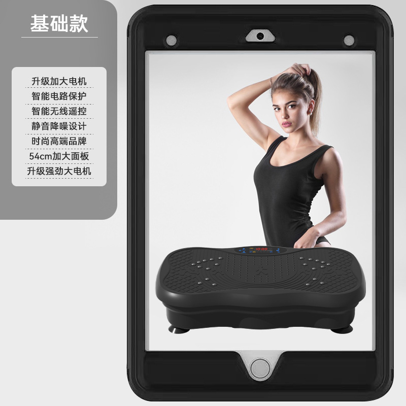 Black Pure Edition