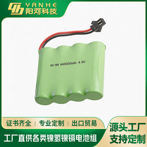 Pack de piles Ni-Mh AA 4,8 V 5000 mAh avec connecteur SM pour jouets et voitures télécommandées - Product Image 3