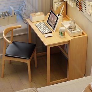Escritorio Ergonómico de Madera Maciza con Cajón de Almacenamiento para Apartamentos Pequeños, Escritorio Estrecho de 45 cm para Dormitorio, <span class=keywords><strong>Mesa</strong></span> de Estudio para Estudiantes de 60 cm - Product Image 5